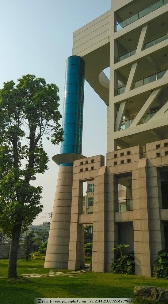 軟件學院 泉州師范學院圖片