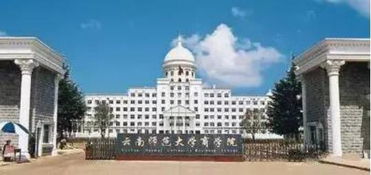 一本二本三本有啥區別 據說90 的家長學生都不知道