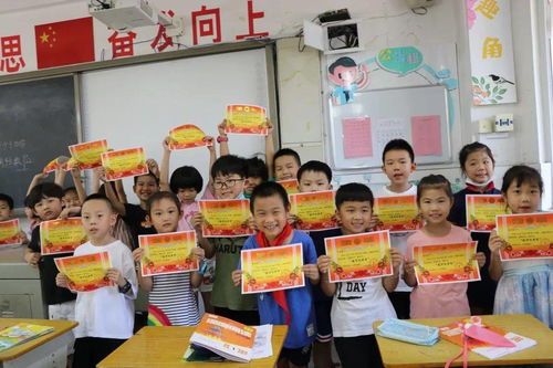 泉州師范學院附屬小學舉行2019 2020學年度第二學期閉學式暨安全教育大會