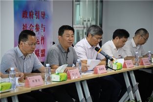 福建省大學生創新創業基地 泉州 與中經網 泉州 簽訂戰略合作