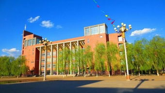 河北民族師范學院全景圖