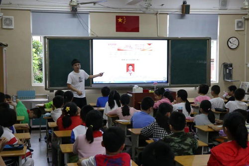 榜樣引領 一路前行 泉州師范學院附屬小學開展 學習新時代好少年 主題班會