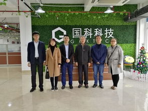 泉州信息工程學院 軟件學院