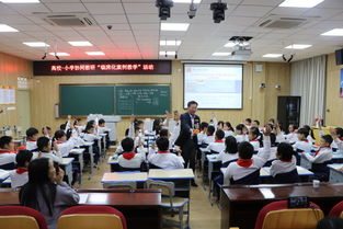 泉州師范學院首次獲得國家級教學成果獎