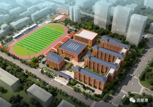 好消息 芙蓉 天心兩所品牌學校馬上驗收交付,秋季開學