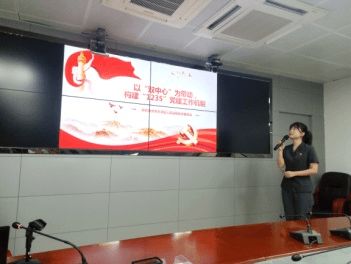 豐澤區直機關工委舉辦2021年度機關特色黨建項目評選活動