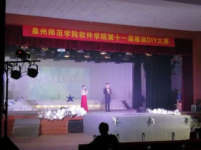 活動回顧 | 第十一屆服裝DIY設計大賽