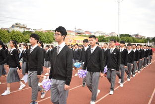 泉州師范學院第37屆運動會開幕式