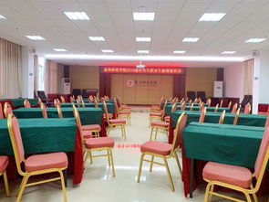 活動報道 泉州師范學院2019級研究生團體建設與生涯探索活動