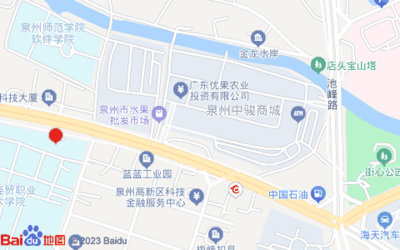 福建省泉州市鯉城區南環路702號