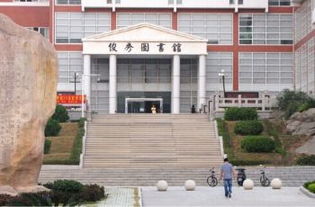 泉州師范學院門票,泉州師范學院攻略 地址 圖片 門票價格