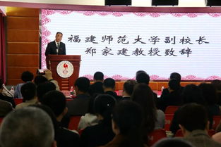 泉州七中上央視了