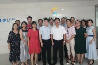軟件學院深入廈門企業開展調研
