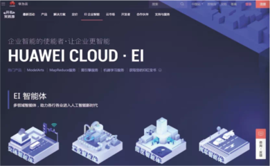 帶你走進廣州軟件學院創新實驗班