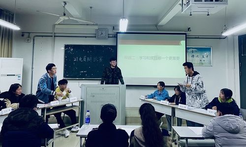 蚌院進行時 4.2 4.7