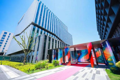 三方共建 985名校,成立新學院