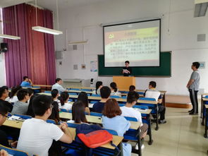 軟件學院舉行入黨宣誓儀式