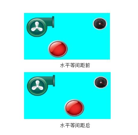 科威觸摸屏plc一體機組態軟件 圖形編輯對齊命令