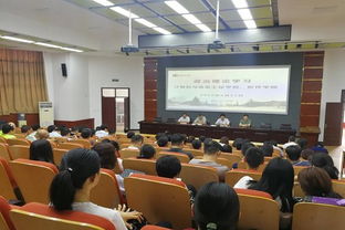 計算機與信息工程學院 軟件學院集中開展理論學習活動