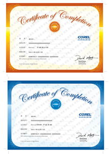 _陜西新華電腦軟件學(xué)校