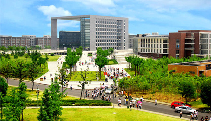 重慶技術(shù)學(xué)院學(xué)什么?