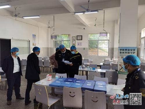 濂溪區(qū)人民檢察院調(diào)研督導(dǎo)校園食品安全工作 組圖