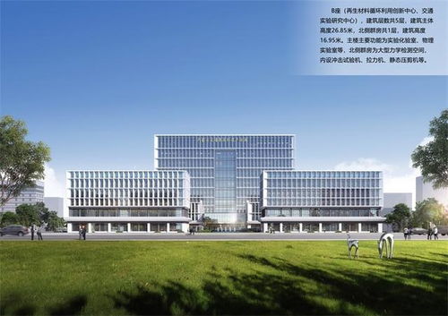 內(nèi)蒙古交通集團(tuán)科技產(chǎn)業(yè)園全面開(kāi)工建設(shè)