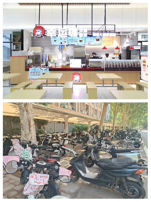 河南農(nóng)業(yè)大學(xué)新生必備指南