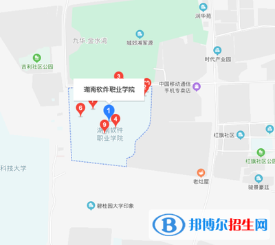 湖南軟件職業(yè)學(xué)院地址在哪里