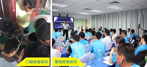 智能鎖行業機遇與危機共存,德犬是如何“破局”的?