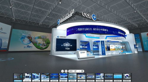 全景展廳快速制作如何完成