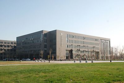 河北師范大學軟件學院