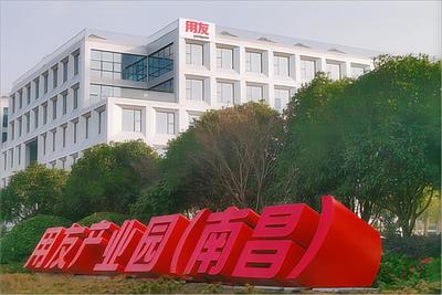 軟件與物聯網工程學院赴用友網絡科技股份調研