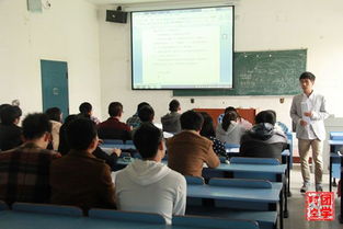 軟件學(xué)院 考評(píng)會(huì)議圓滿結(jié)束