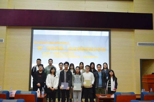 春光瀲滟 翩翩風(fēng)采 軟件學(xué)院