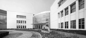 中國科大報(bào)