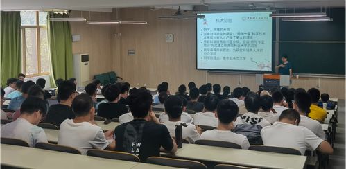 軟件學院開展2021級新生入學教育系列活動