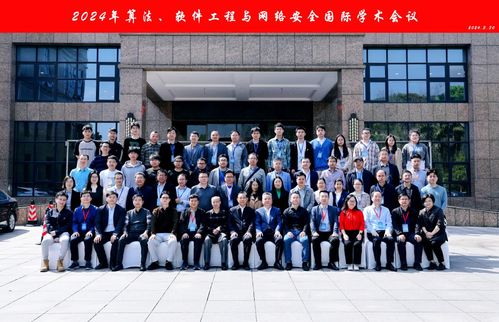 南昌大學軟件學院