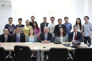 清華大學軟件學院