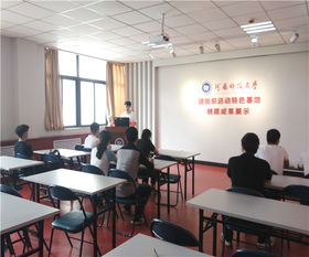 信息工程學院 軟件學院成功舉辦青年志愿者協會換屆會議