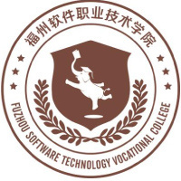 探索福州軟件職業技術學院軟件學院