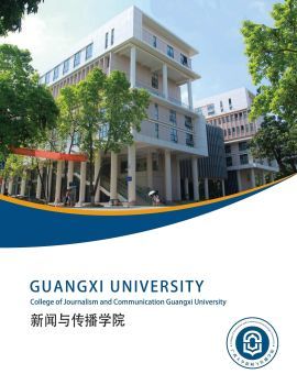 免費翻頁電子書制作軟件、電子畫冊與電子雜志制作工具推薦