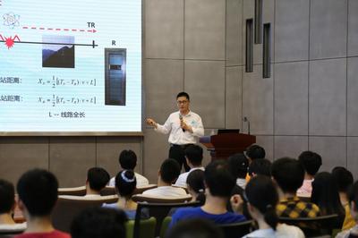 計算機與信息學院舉辦“計算機有約之大咖面對面”主題報告會 軟件學院