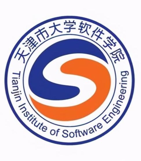 天津市大學軟件學院 培養高素質軟件人才的搖籃